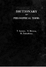 DICTIONARY OF ENGLISH