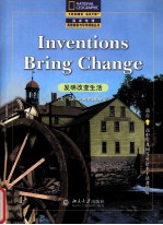 Inventions Bring Change  发明改变生活