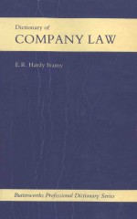 DICTIONARY OF COMPANY OF COMPANY LAW