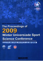 The Conference Proceedings of 2009 Winter Universiade Sport Science Conference