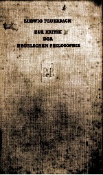 ZUR KRITIK DER HEGELSCHEN PHILOSOPHIE