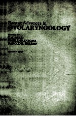 Recent advances in otolaryngology