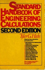 STANDARD HANDBOOK OF ENGINEERING CALCULATIONS