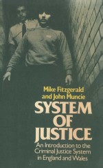 System of justice