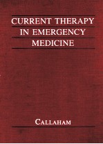 Current Therapy in Emergency Medicine