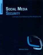 social media security leveraging social networking while mitigating risk