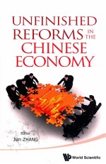 unfinished reforms in the chinese economy