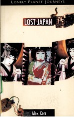 LOST JAPAN