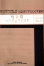 SELECTED WORKS OF HENRY WIDDOWSON ON APPLIED LINGUISTICE