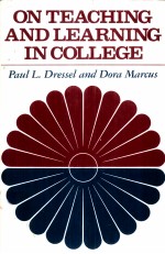 On teaching and learning in college