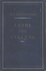 A BOOK FOR PARENTS