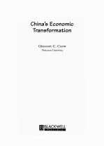 CHINA’S ECONOMIC TRANSFORMATION