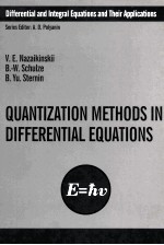 Quantization Methods in Differential Equations