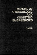 MANUAL OF GYNECOLOGIC AND OBSTETRIC EMERGENCIES