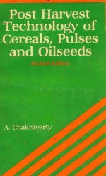 post harvest technology of cereals