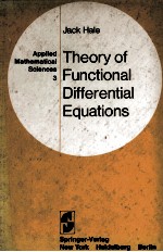 THEORY OF FUNCTIONAL DIFFERENTIAL EQUATIONS