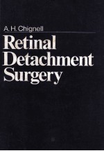 RETINAL EDTACHMENT SURGERY