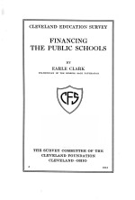 FINANCING THE PUBLIC SCHOOLS