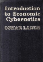 Introduction To Economic Cybernetics