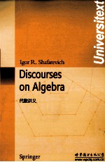 Discourses on Algebra