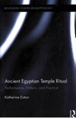 ANCIENT EGYPTIAN TEMPLE RITUAL  PERFORMANCE