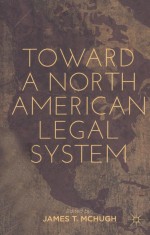 Toward a North American Legal System