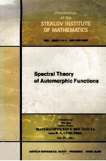 Spectral Theory of Automorphic Functions