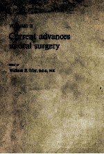 CURRENT ADVANCES IN ORAL SURGERY COLUME Ⅱ