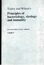 TOPLEY AND WILSON'S PRINCIPLES OF BACTERIOLOGY