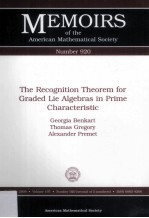 THE RECOGNITION THEOREM FOR GRADED LIE ALGEBRAS IN PRIME CHARACTERISTIC