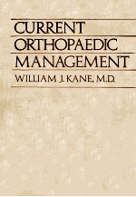 Current orthopaedic management