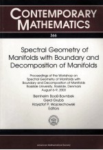 SPECTRAL GEOMETRY OF MANIFOLDS WITH BOUNDARY AND DECOMPOSITION OF MANIFOLDS