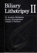 biliary lithotripsy  2