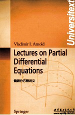 Lectures on Partial Differential Equations