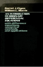 An Introduction To Ordinary Differential Equations With Difference Equations