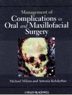 MANAGEMENT OF COMPLICATION IN ORAL AND MAXILLOFACIAL SURGERY