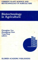 Biotechnology in agriculture