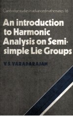 AN INTRODUCTION TO HARMONIC ANALYSIS ON SEMISIMPLE LIE GROUPS