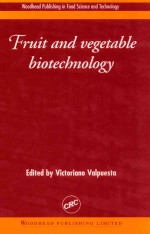 Fruit and vergetable biotechnology