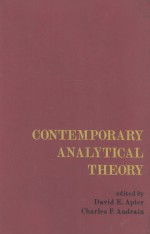 Contemporary analytical theory