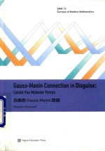 伪装的Gauss-Manin联络