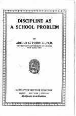 DISCIPLINE AS A SCHOOL PROBLEM