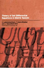 THEORY OF SET DIFFERENTIAL EQUATIONS IN METRIC SPACES