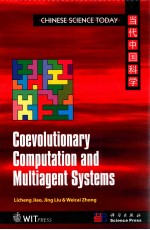 coevolutionary computation and multiagent systems