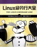 Linux命令行大全