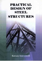 PRACTICAL DESIGN OF STEEL STRUCTURES