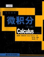 CALCULUS 6TH EDITION