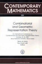 COMBINATORIAL AND GEOMETRIC REPRESENTATION THEORY