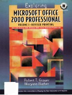 EXPLORING MICROSOFT OFFICE 2000 PROFESSIONAL VOLUMEⅠ——REVISED PRINTING