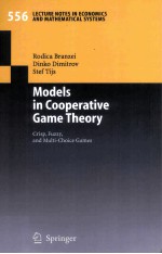 Models in Cooperative Game Theory